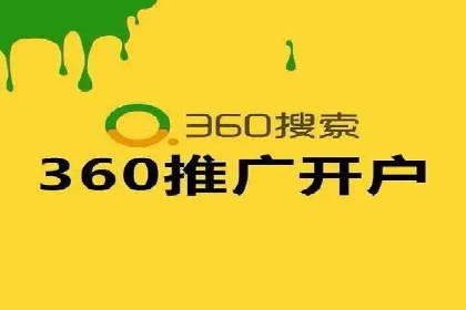 百度推广与内容营销的完美结合——案例分享